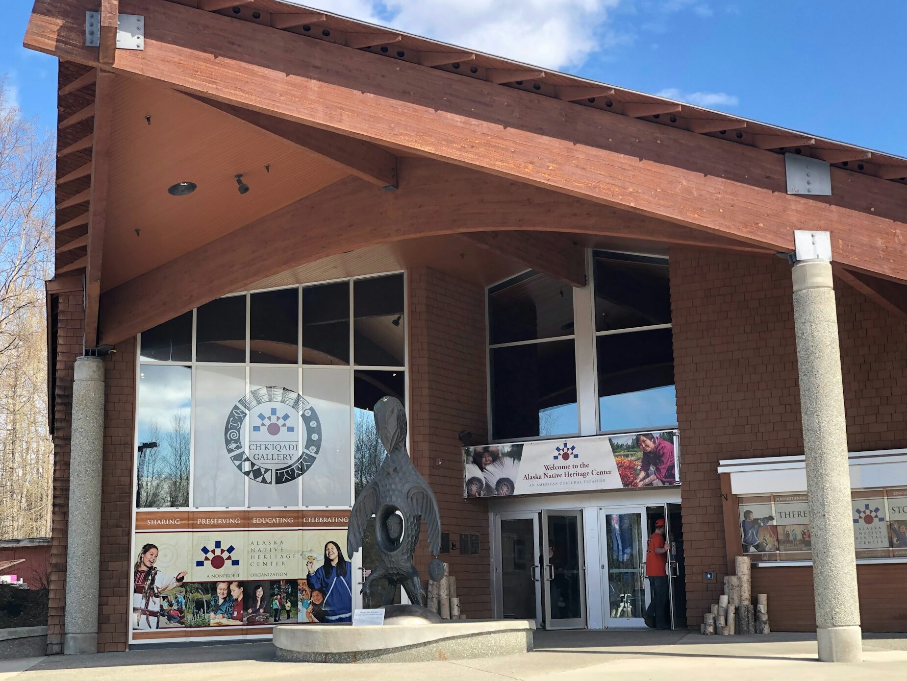 Alaska Native Heritage Center